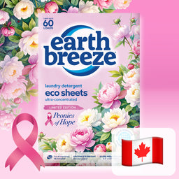 Laundry Detergent Sheets